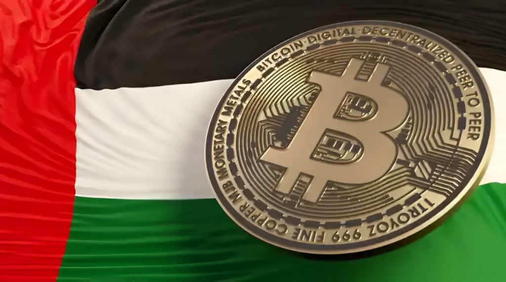 Buy bitcoin qatar